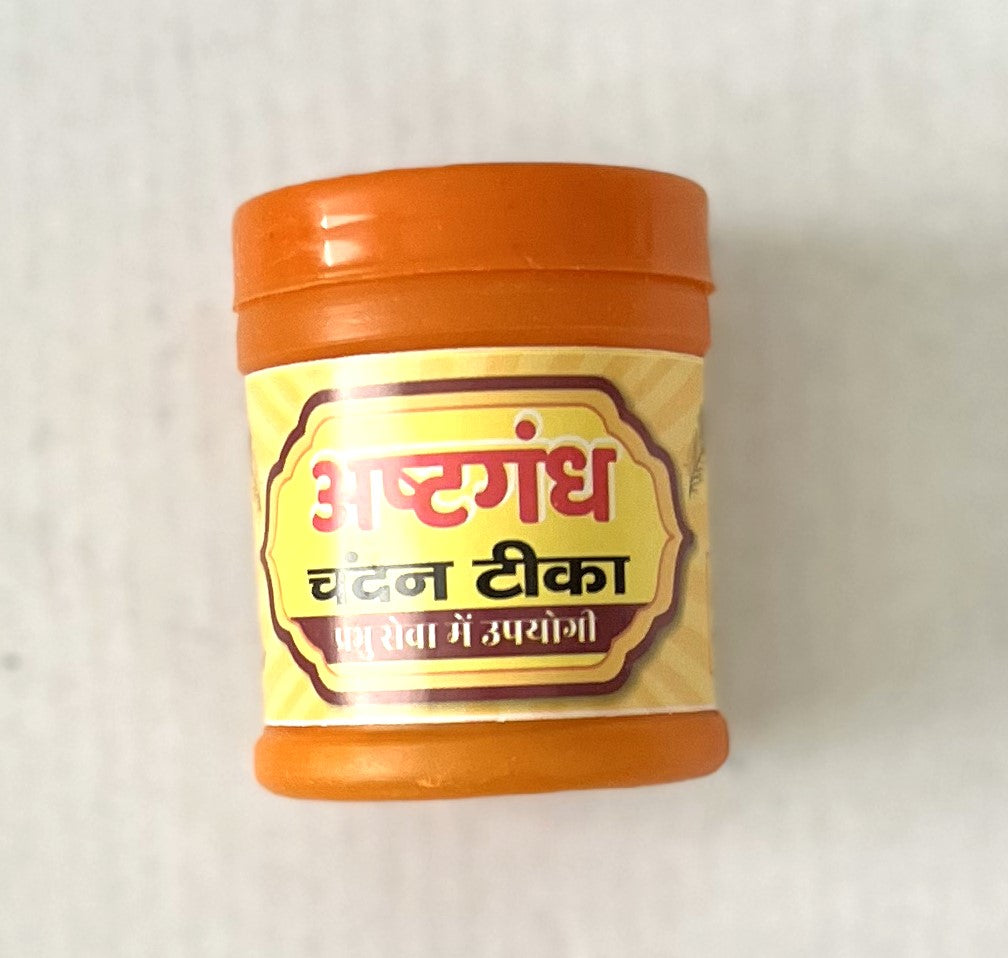 Orange Chandan Powder