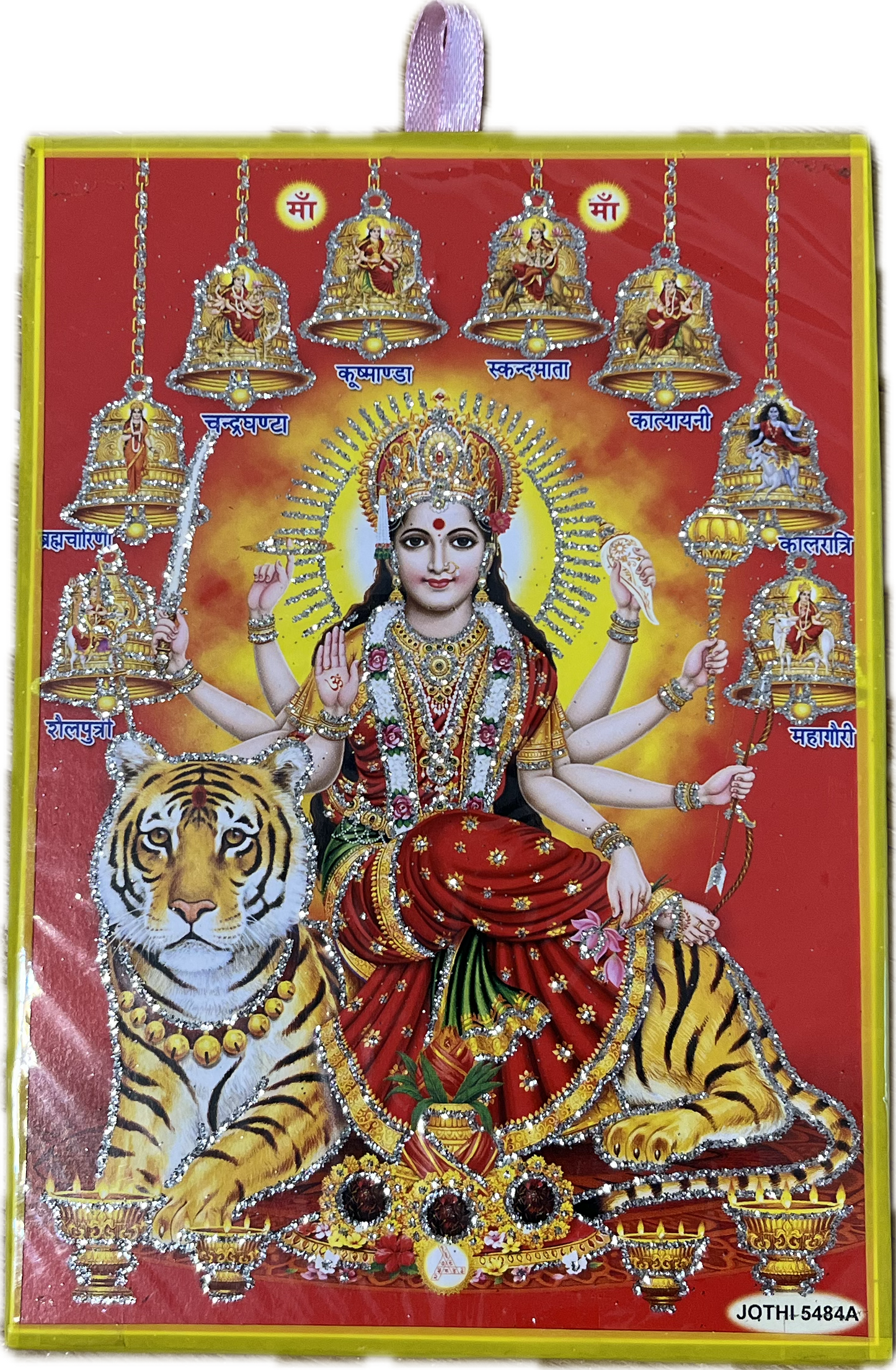 Durga Maa Poster Wall Hanging