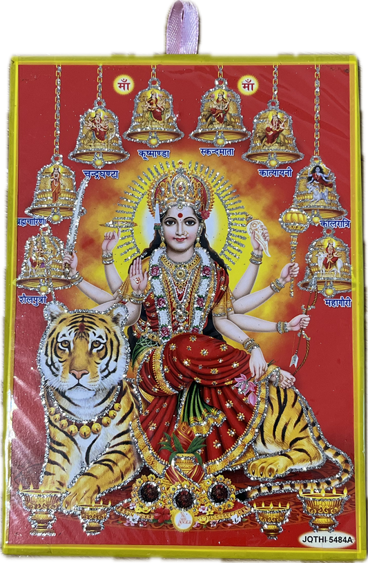 Durga Maa Poster Wall Hanging