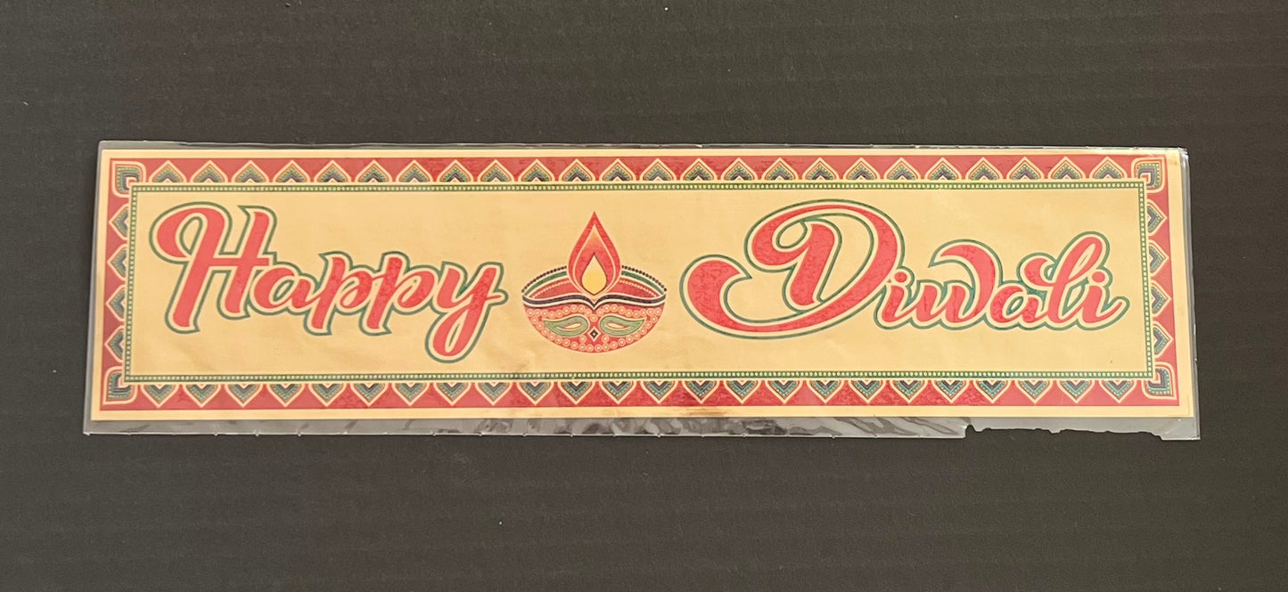 Happy Diwali Sticker Self Adhesive 9.5x2.5 Inch