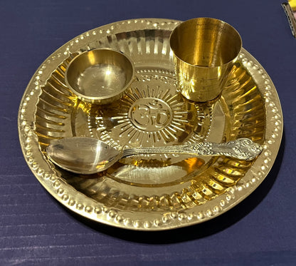 Bhog Pooja Thali Brass OM Gayatri Mantra Plate (6.5 Inches)