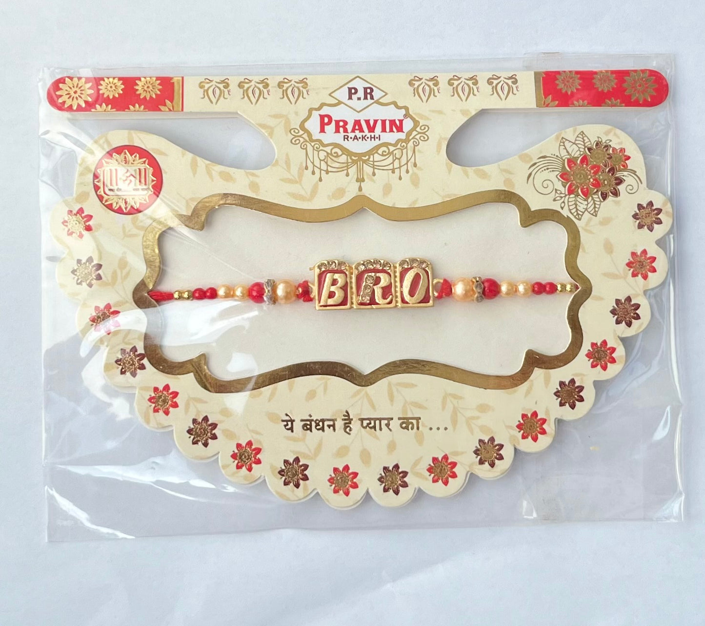 Bro Rakhi (1pc)