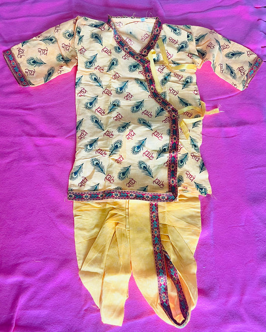 Krishna Dress Radha Print Size 6-12 Months