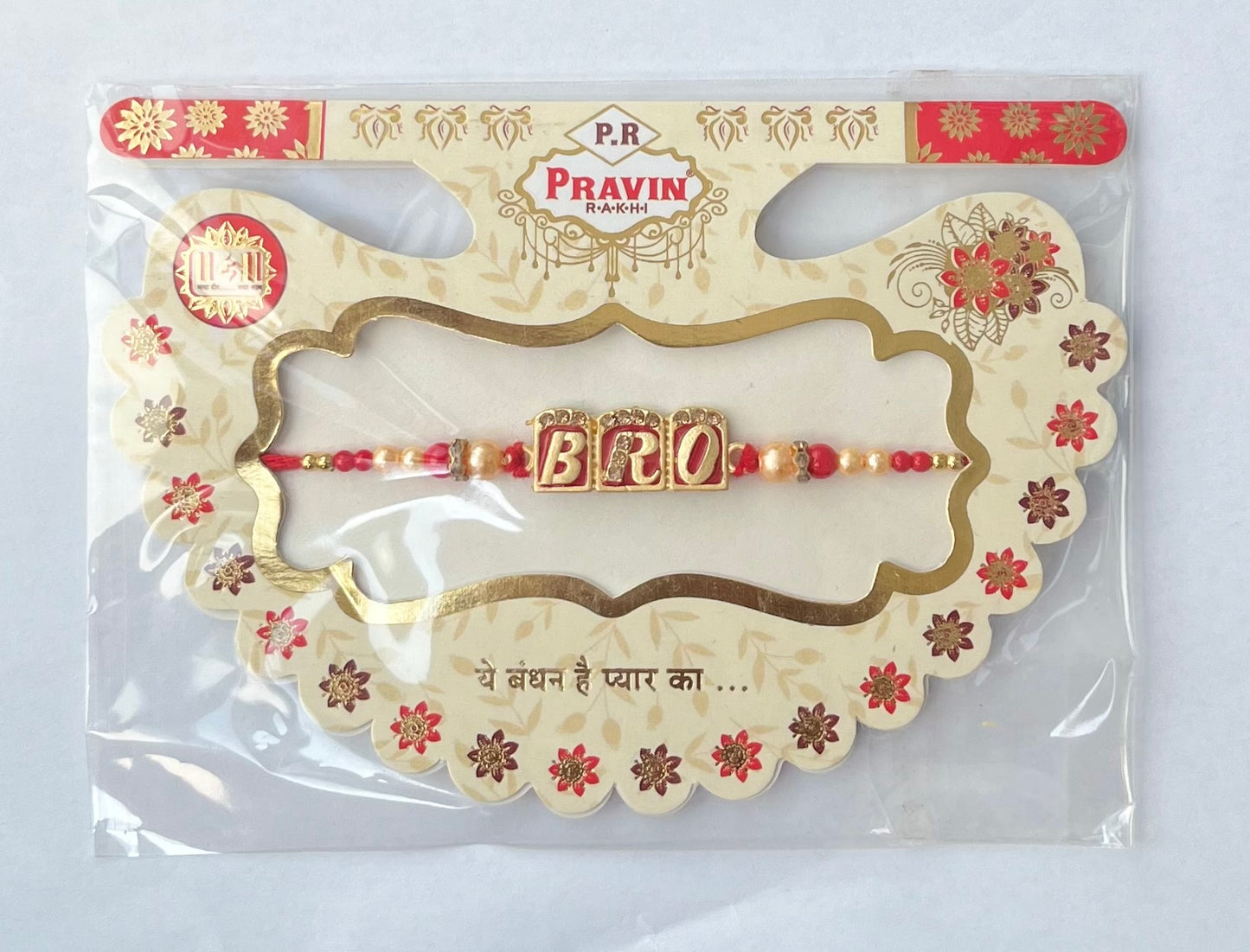 Bro Rakhi (1pc)