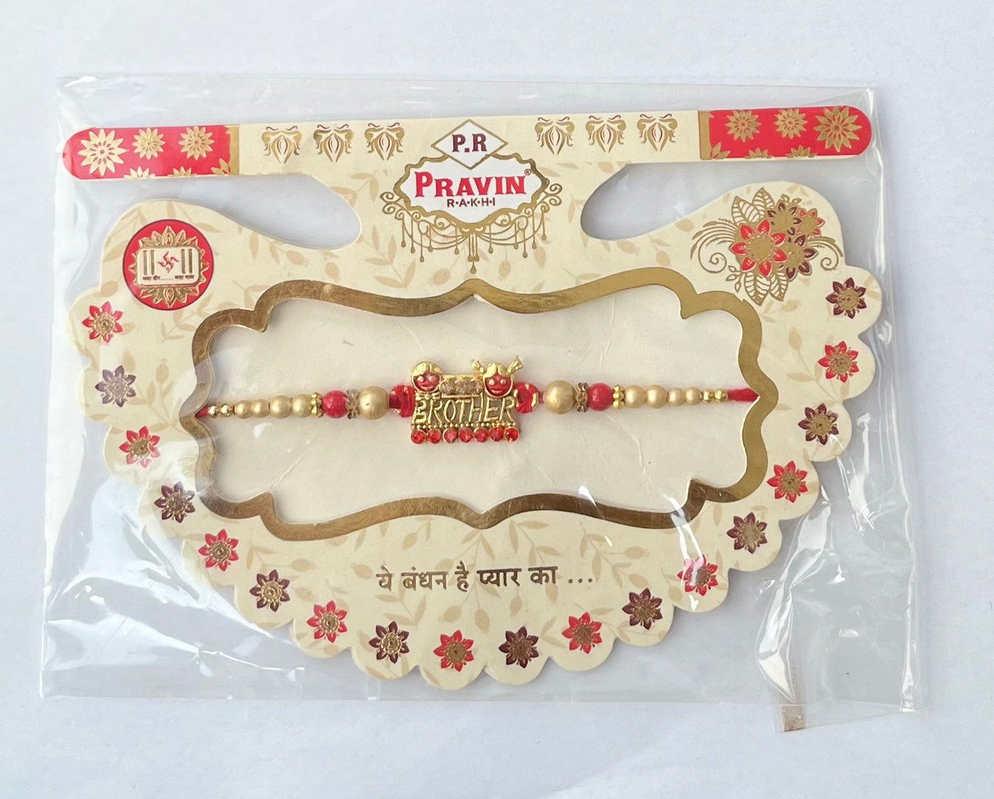 Brother Rakhi (1pc)