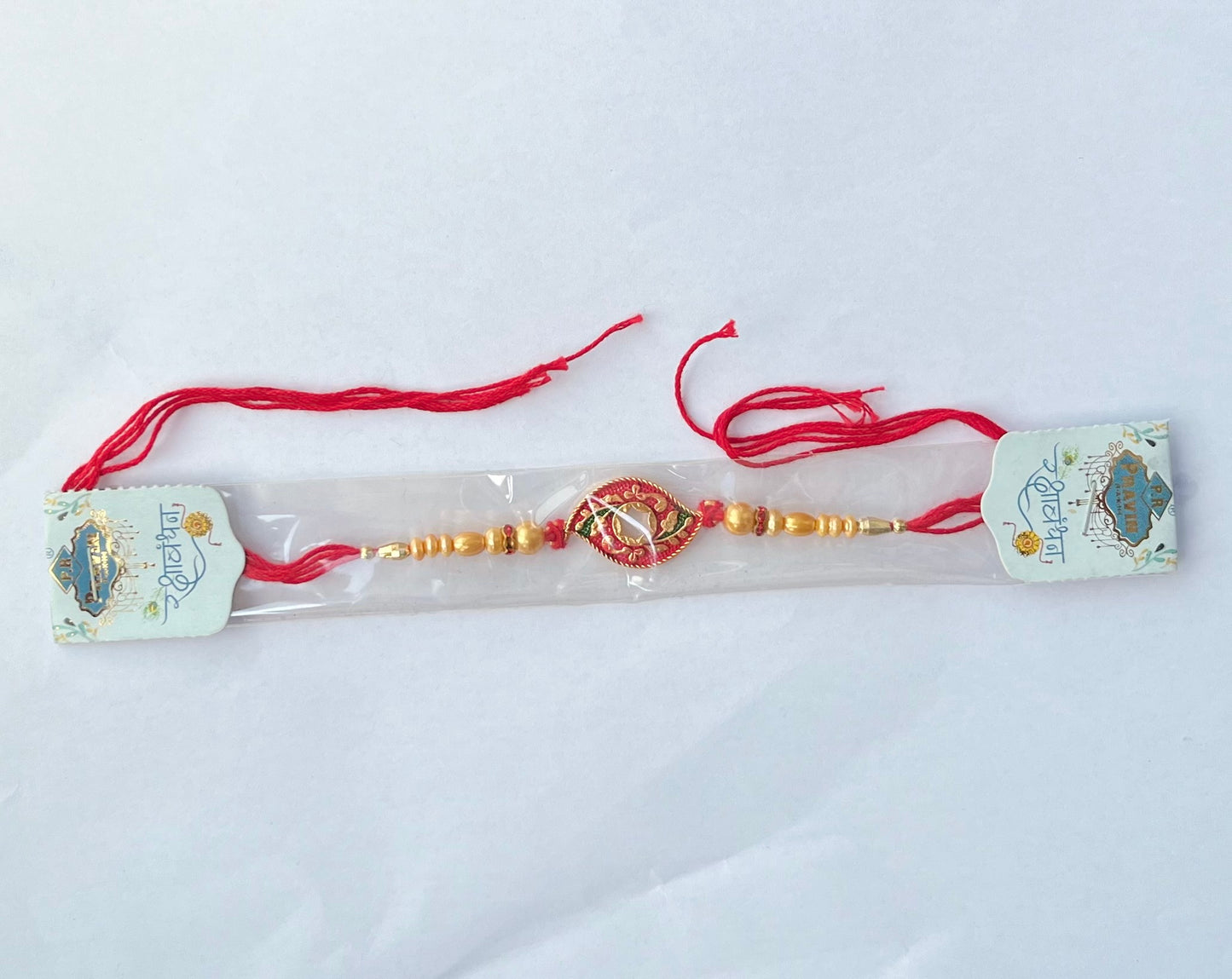 Golden Red Designer Rakhi (1pc)