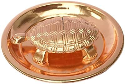 Good Luck Kachua Yantra Icchapurti Tortoise (1pc)