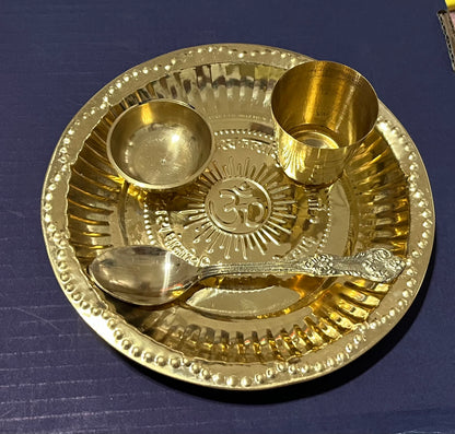 Bhog Pooja Thali Brass OM Gayatri Mantra Plate (6.5 Inches)