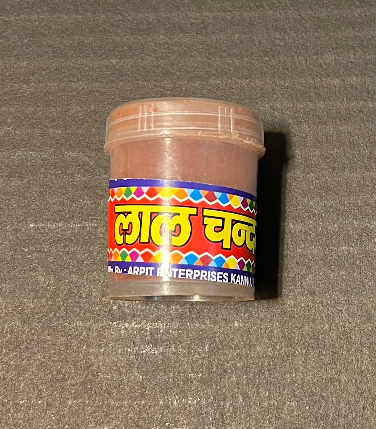 Red Chandan Powder (10g)