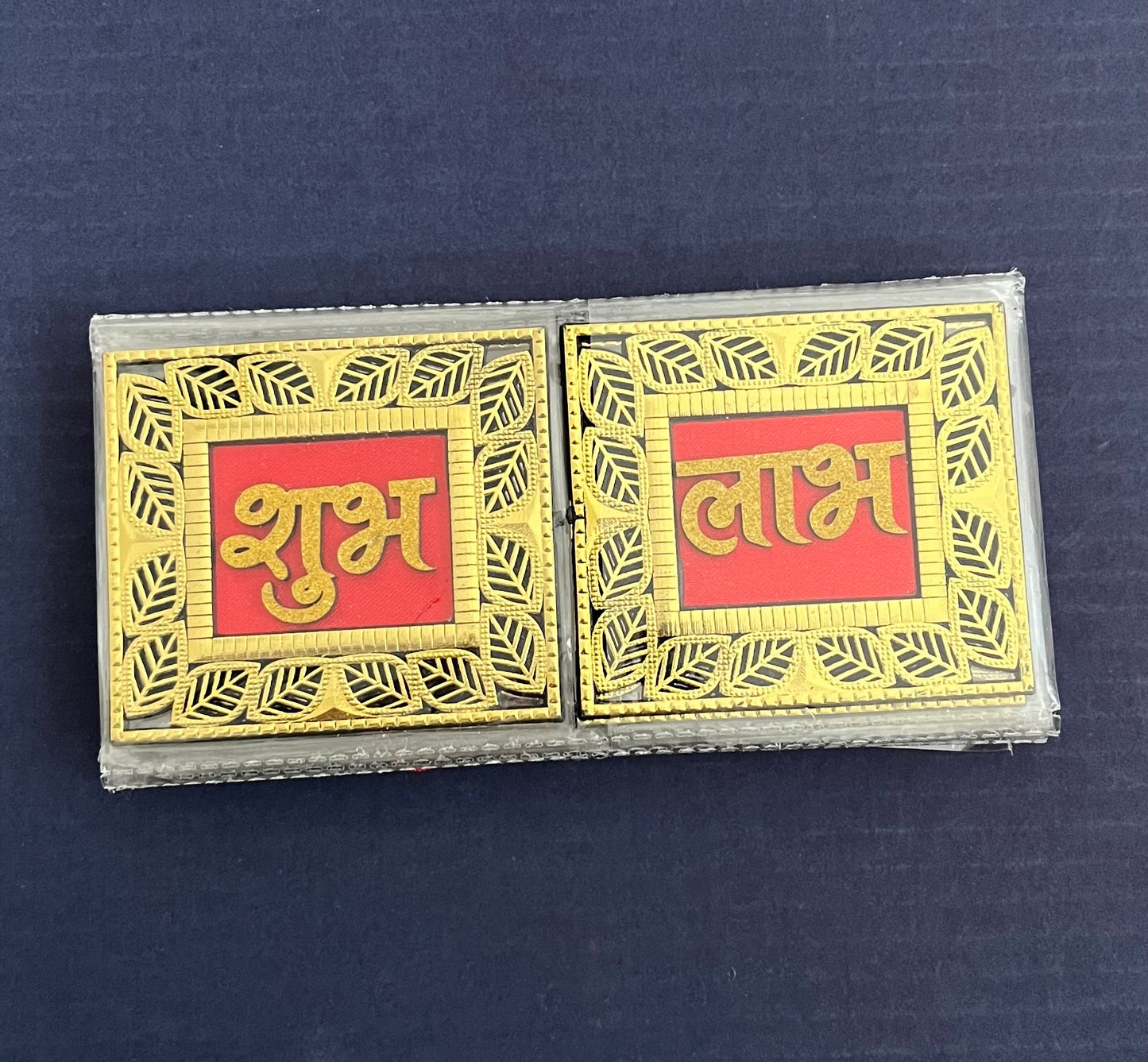 Fancy Shubh Labh Shubh Diwali Door Sticker (20x10cm)