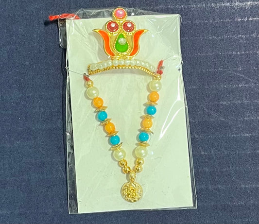 Laddu Gopal Mukut Mala (1pc)