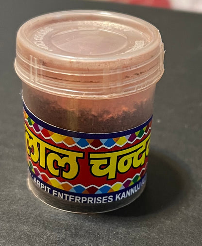 Red Chandan Powder (10g)