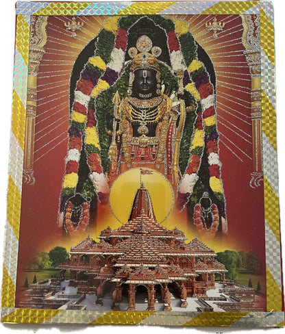 Ayodhya Ram Lalla Poster Wall Hanging