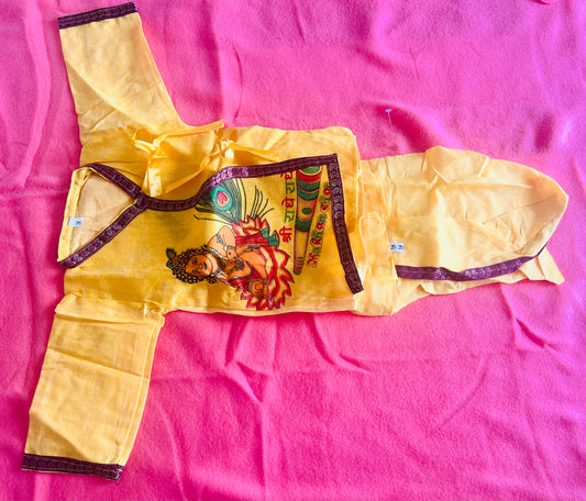Krishna Kids Yellow Khadi Size 0-6 months