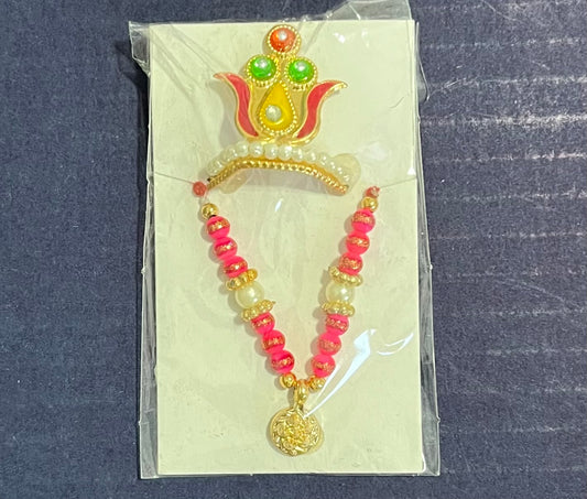 Laddu Gopal Mukut Mala (1pc)