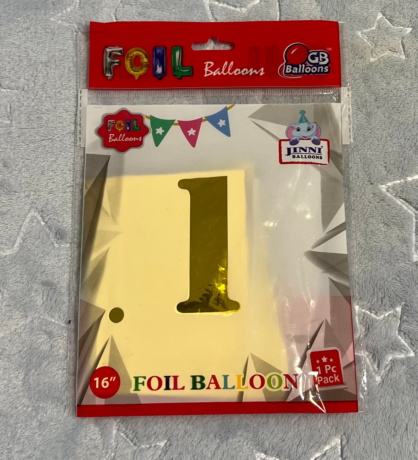 Number 1 Birthday Foil Balloon (Golden) (16 inch)