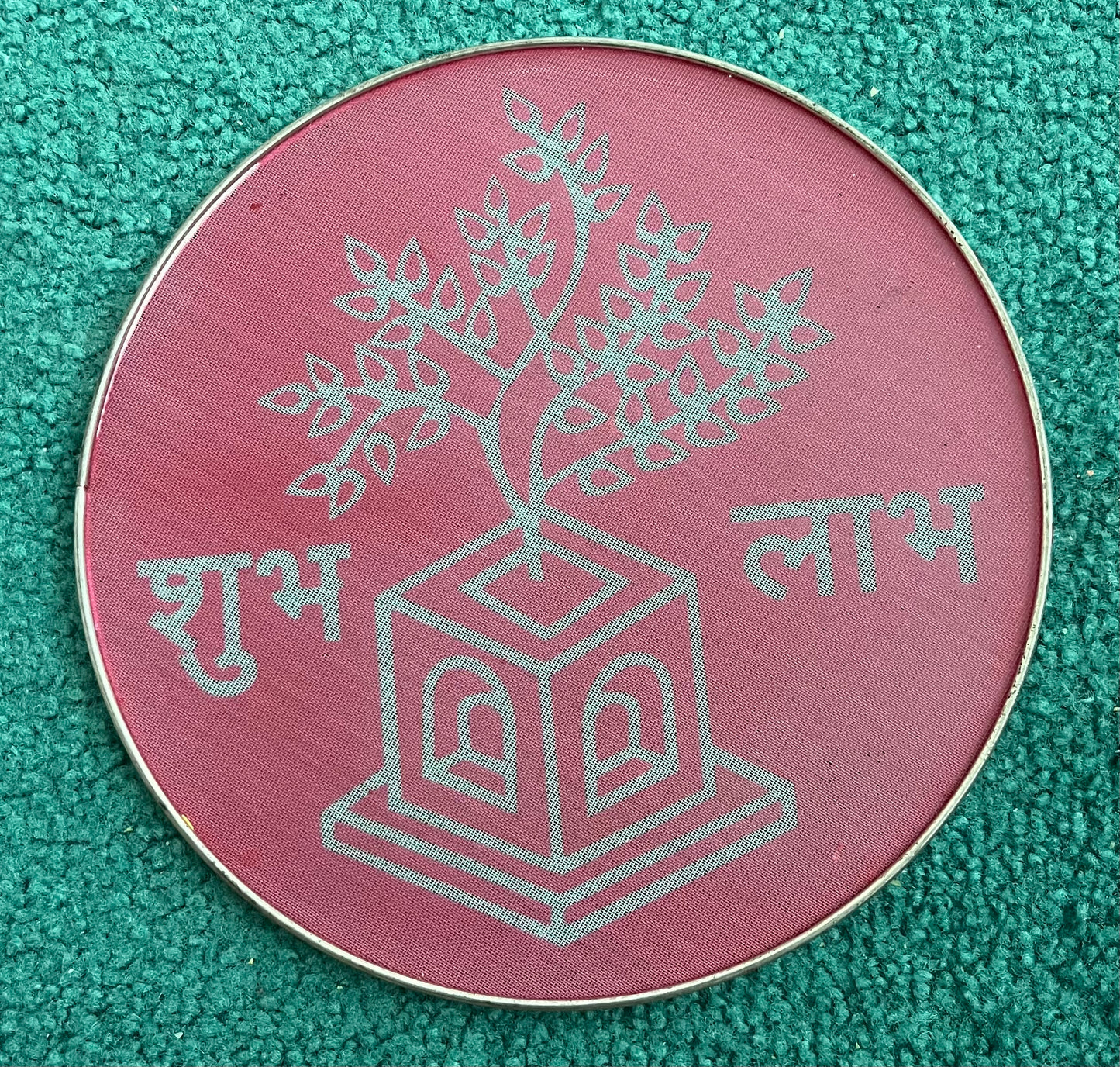 Shubh Labh Stencils (1pc)