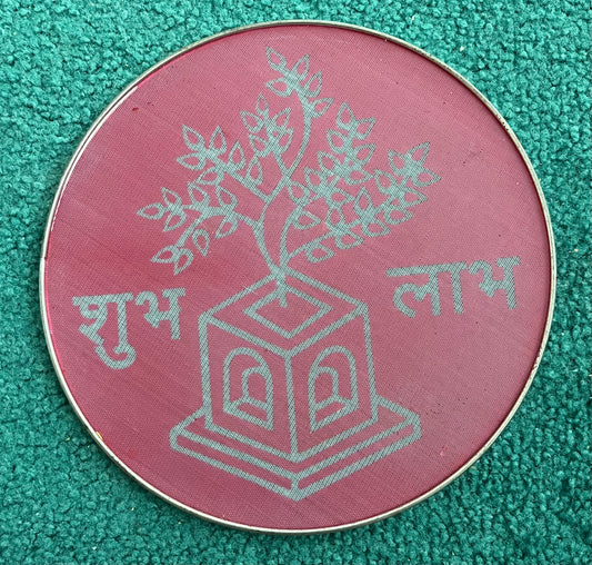 Shubh Labh Stencils (1pc)