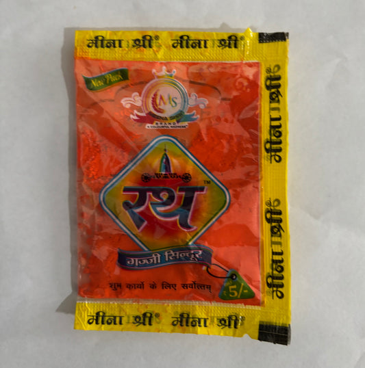 Orange Sindoor (10g)