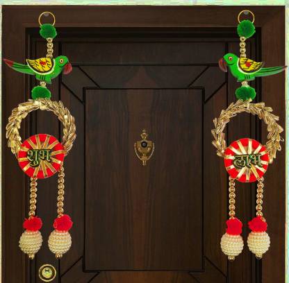 Buyent Hanging for Home Temple Wall Door Toran