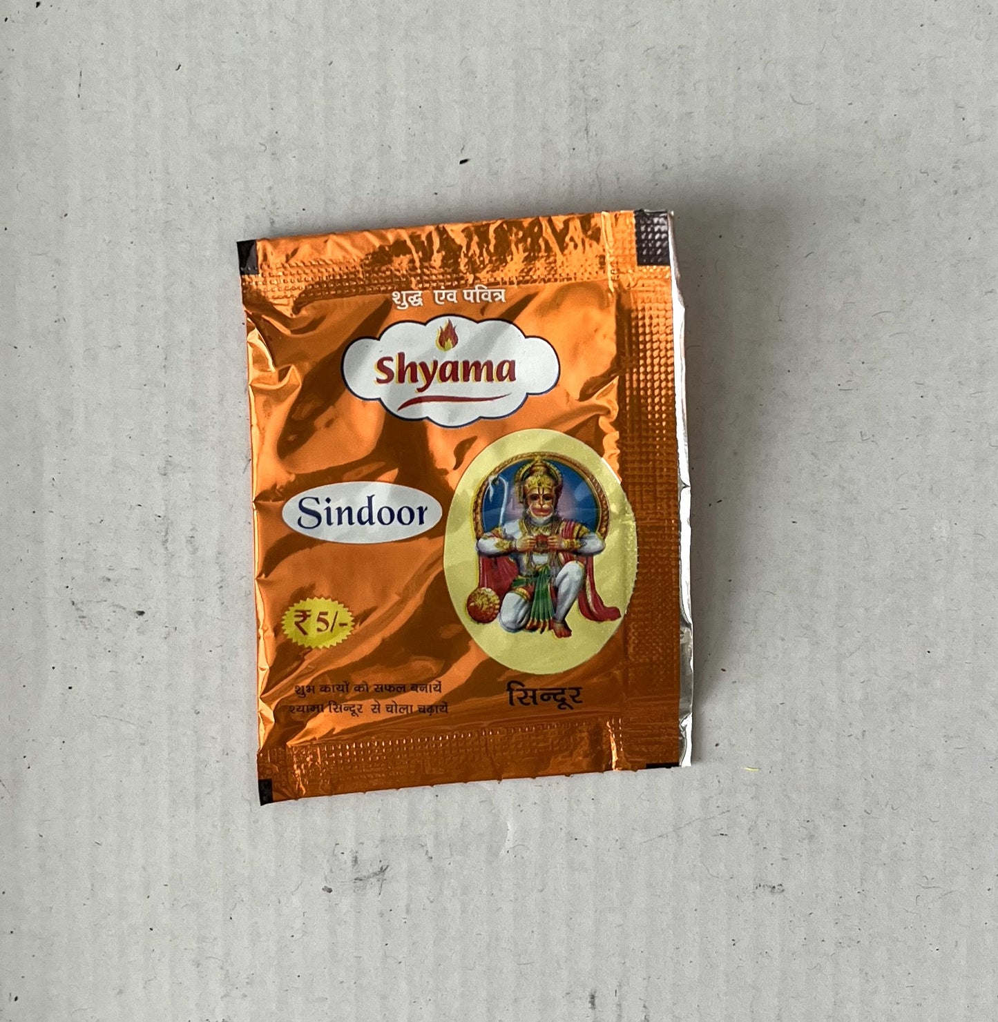 Hanuman Sindoor (10g)