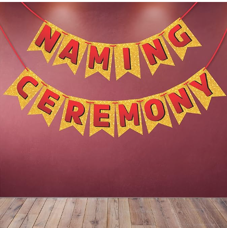 Naming Ceremony Bunting Banner