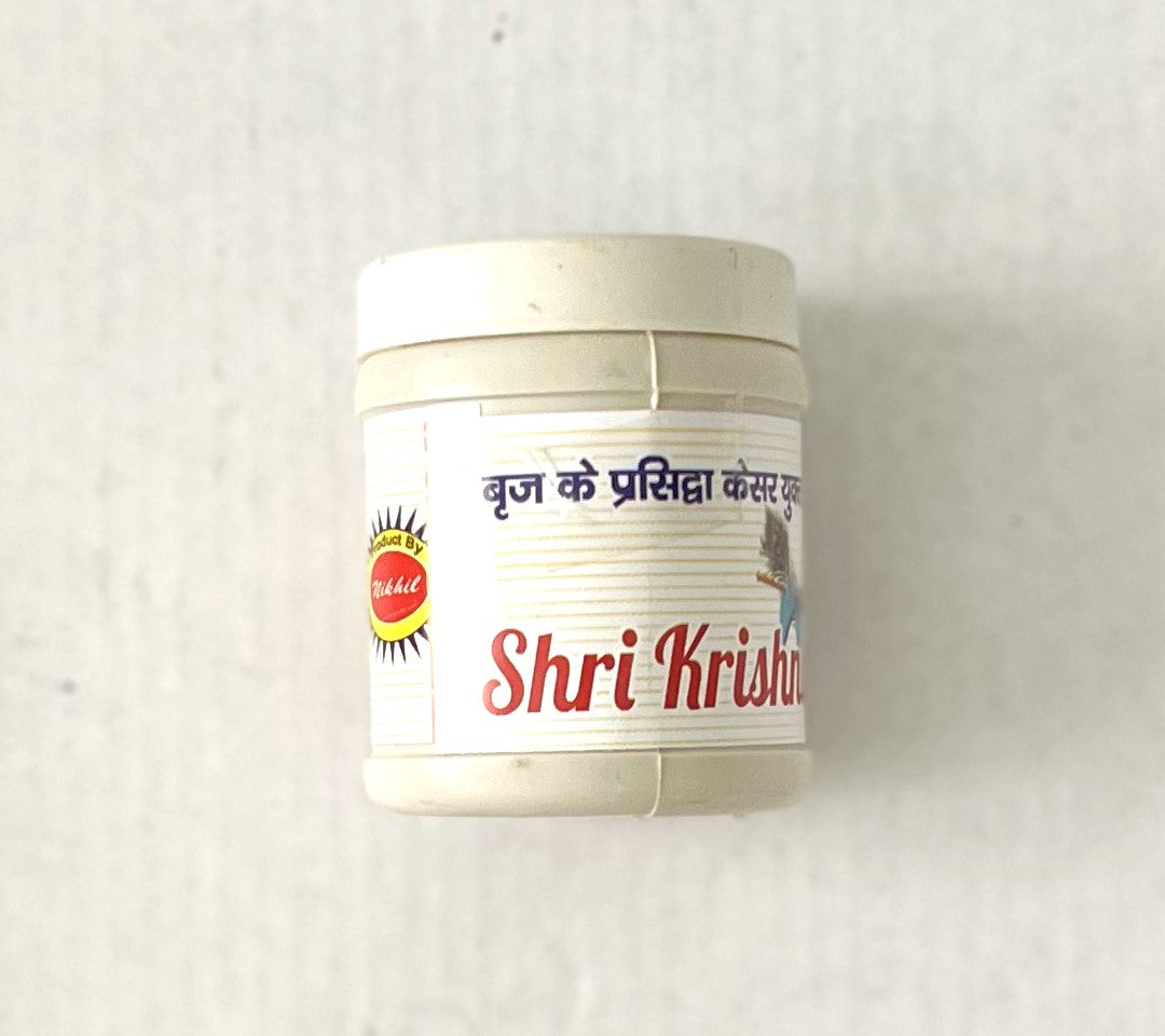 White Chandan Powder (30g)