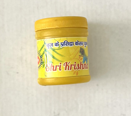 Yellow Chandan Powder (30g)