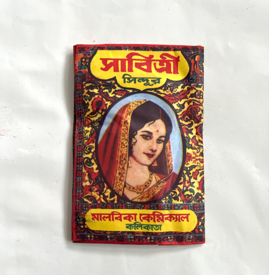 Sindoor (9g)